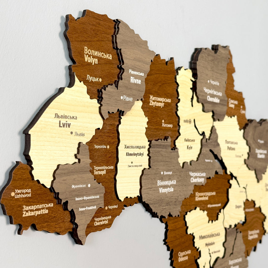 ukrayna-ahsap-duvar-haritasi-ahsap-duvar-dekoru-3d-ve-cok-renkli-el-ile-detaylandirilmis-tasarim-colorfullworldstr