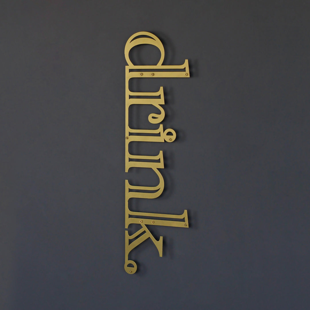 Drink Yazısı Mutfak Dekoru - Metal Dekoratif