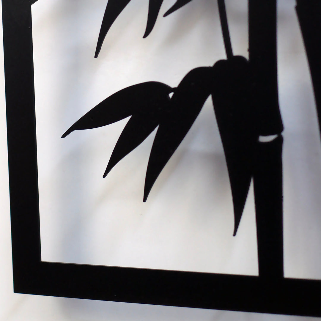 Bambu Ağacı Duvar Tablosu - Metal Dekoratif