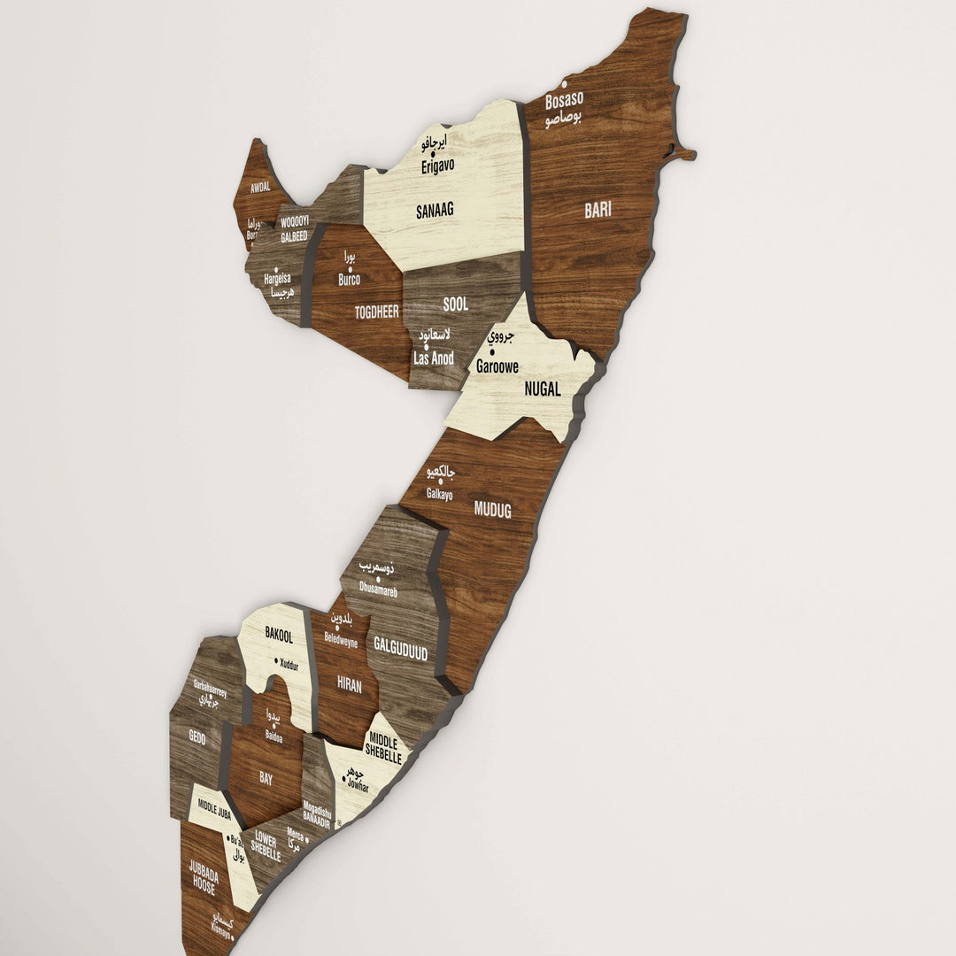 Somali Haritası Ahşap Duvar Dekoru -  3 Katmanlı Karışık Renkli Tasarım