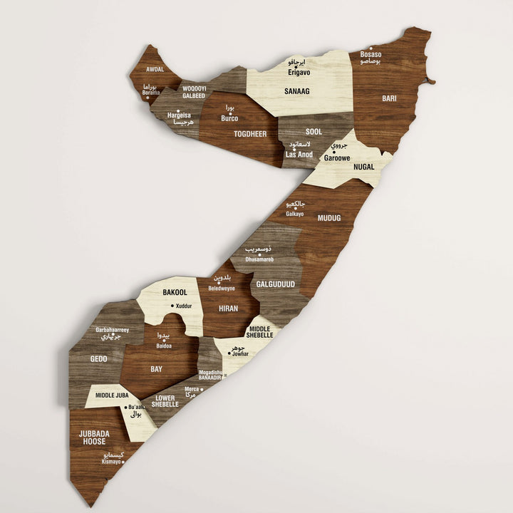 Somali Haritası Ahşap Duvar Dekoru -  3 Katmanlı Karışık Renkli Tasarım